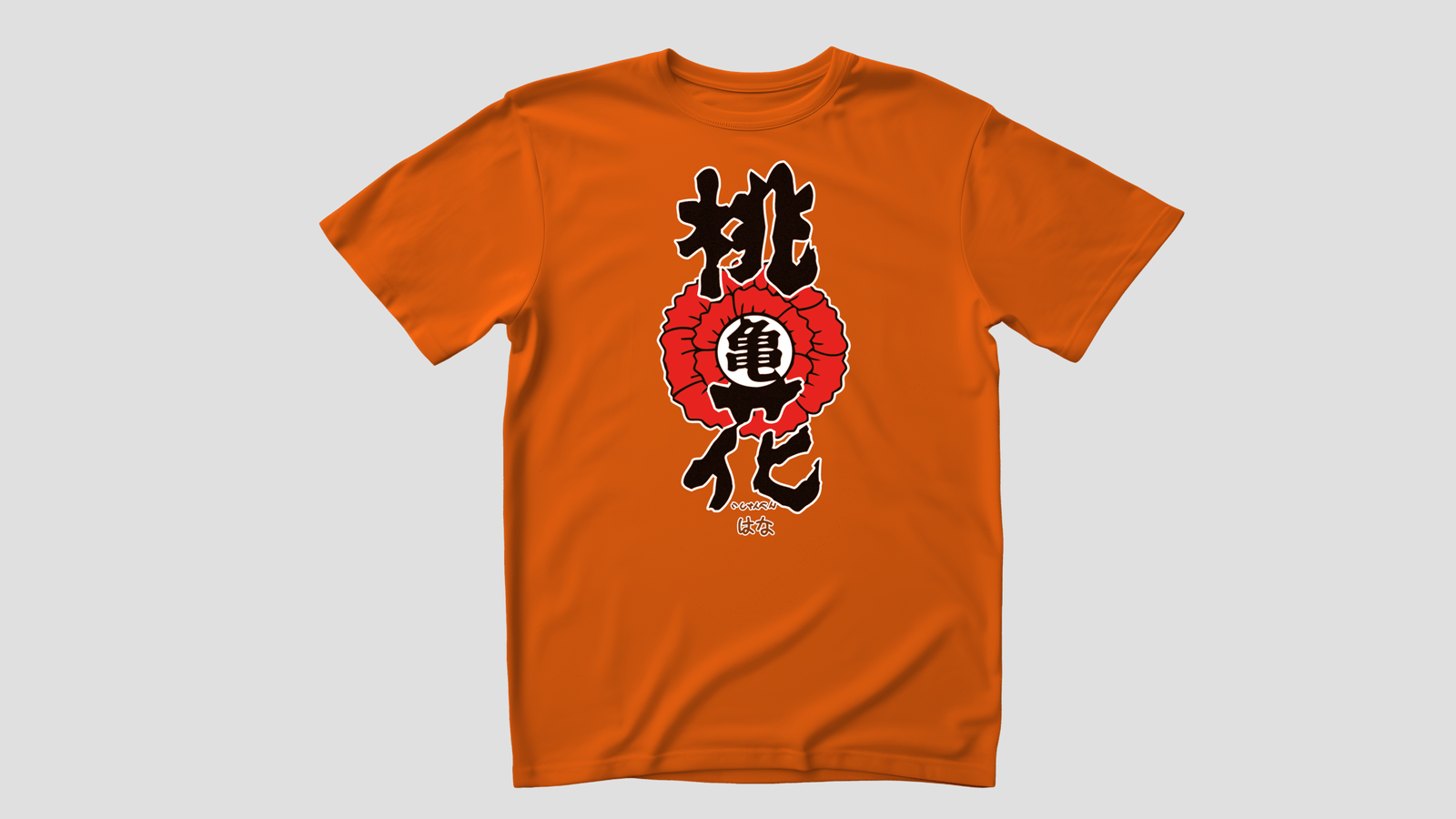 Kame Warrior Tee